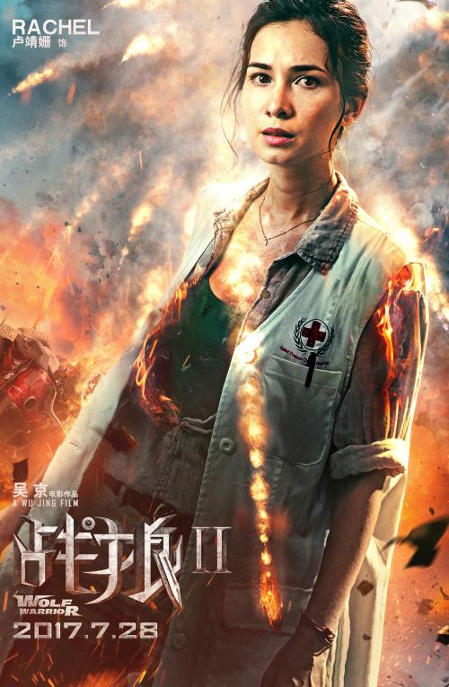 东南商学院金融文凭证书