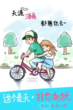 定制纽约脊骨神经科医学院文凭毕业证